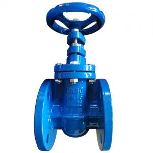 DIN F4 Non-Rising Stem  Metal  Seated Gate Valve