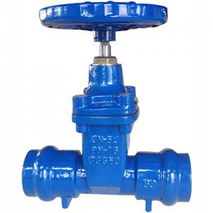 Socket end Gate Valve For PVC Pipe