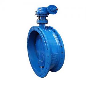 Double Eccentric Flanged Butterfly Valve